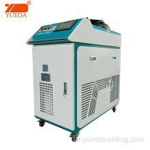 Yueda 2000W المحمولة واط آلة لحام الألياف الليزر